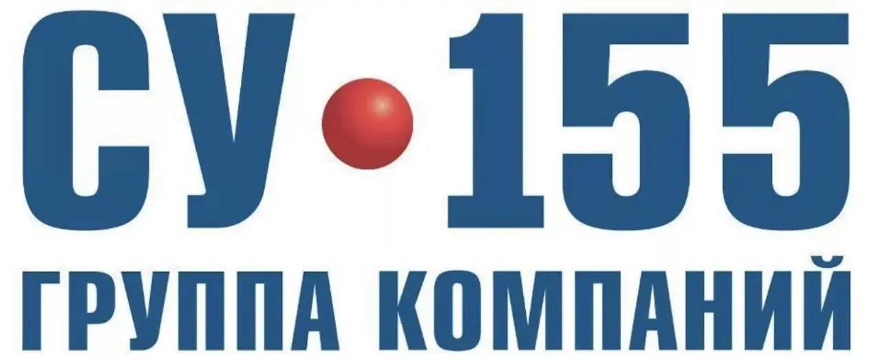 СУ-155